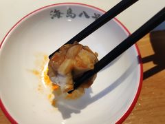 -海岛八号龙虾烧烤田鸡(蓝天路总店)