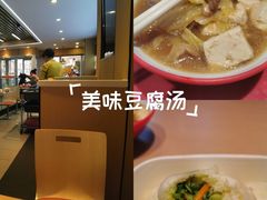 -神龟馅饼(古陌路店)