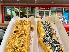 -日月永和中国餐饮名店(凤凰店)