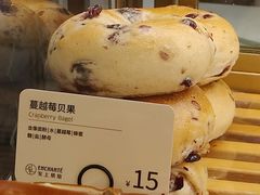 -安上烘焙 ENCHANTE(世纪汇店)