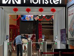 -运动派(北京店)