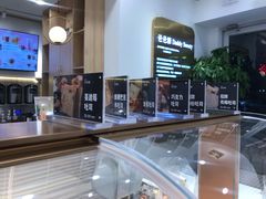 -爸爸糖吐司面包(保定未来石万达广场店)