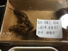 -卤生活(古墩路店)
