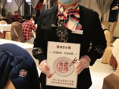 -便宜坊烤鸭店(科创店)