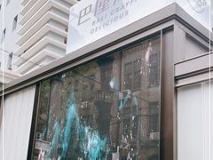 -巴厘龙虾·榜首油焖大虾(洞庭·艺术洋房店)