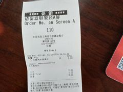 -麦当劳(嘉定店)