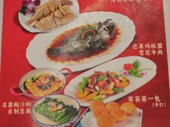-宴荟·粤式臻味(领展店)