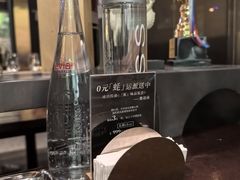 -普朗姆生蚝吧(原建国路店)