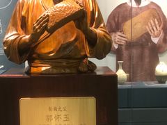 -泸州老窖景区