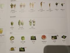 菜单-36cake生日蛋糕(福田店)