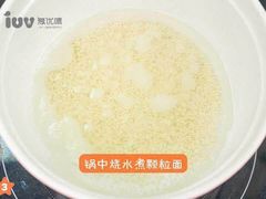 -金宝贝国际早教万达广场中心