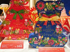 -GODIVA(王府井apm店)