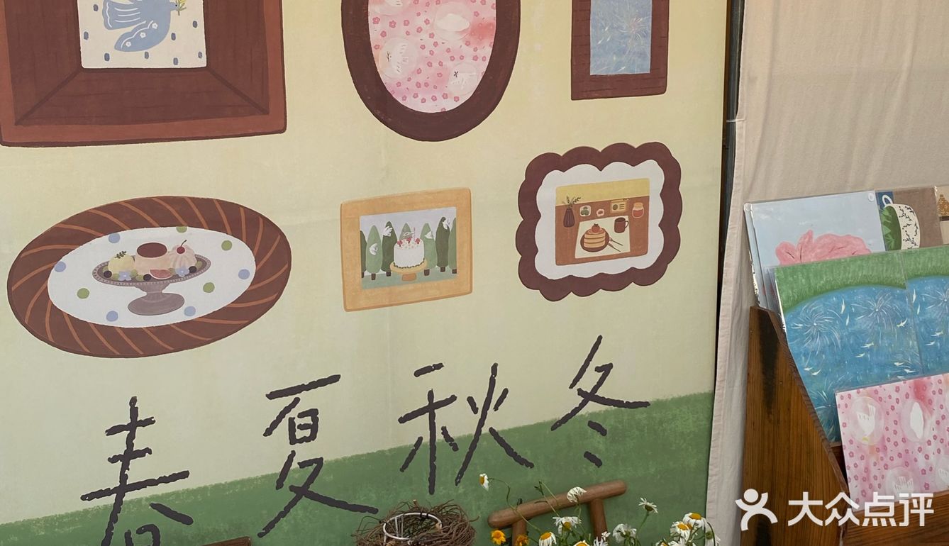 西安探店|在天台找到的宁静时刻