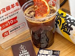 -COFFEE HOLIC(朝外SOHO店)