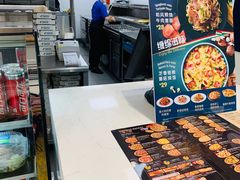 -达美乐比萨(大冲店)