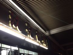 -汉记面馆(南华东路店)