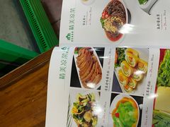 -闻香阁·清真(光荣道店)