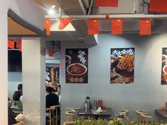 -成都瓜串串(华强北店)