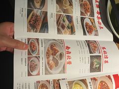 -北方家宴(番禺永旺店)