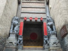 -郭峪古城