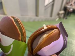 -泽田本家·铜锣烧(TX淮海店)