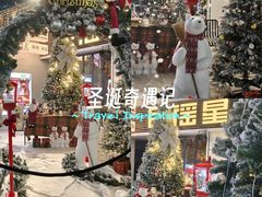 -HALO广场(梨园路店)