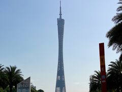 -狮头牌卤味研究所·卤味饭(花城汇南区店)