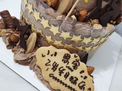 -EnergyCake蛋糕理想国