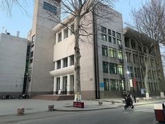 -山东大学(洪家楼校区)
