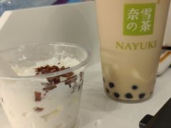 -奈雪的茶(天河城店)