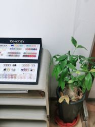 -中科妍美专业脱毛美肤连锁机构