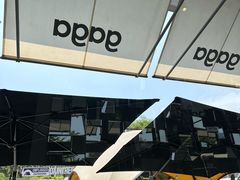-gaga(深圳南山益田假日广场店)