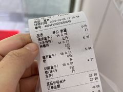 -纯坊佳哥手作(江汉路店)