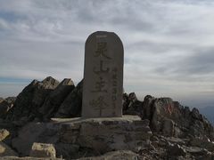-北京灵山风景区
