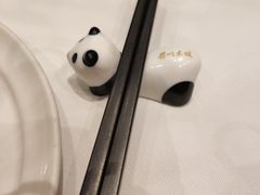 -眉州东坡·熊猫主题餐厅(枫蓝店)