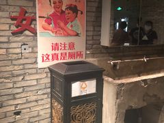 -和平菓局(王府井店)