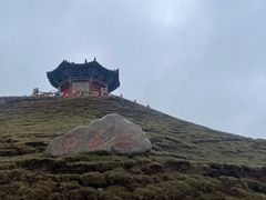 -日月山景区