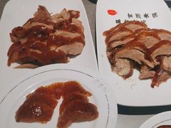 -北京全聚德(西翠路店)