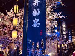 -绿茶餐厅(朝阳大悦城店)