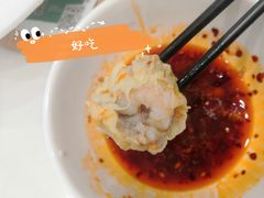 -袁记云饺(南门口店)