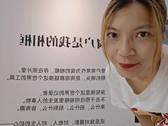 -IPARK购物中心