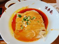 -味香斋·麻酱面(南京东路店)