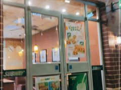 门面-赛百味SUBWAY(毓璜顶店)
