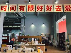 -柴油机1959创意园(IF1959文创园)