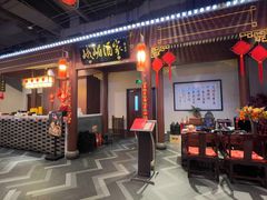 -峨嵋酒家 南北川菜 优选烤鸭(广渠路店)