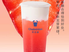 -茶百道(同仁店)