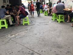 -全味面馆