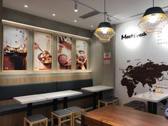 用餐区-鲜芋仙(国和店)
