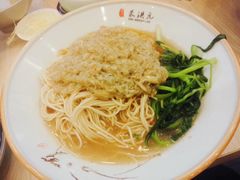 -朱洪元苏式面馆(绿宝广场店)