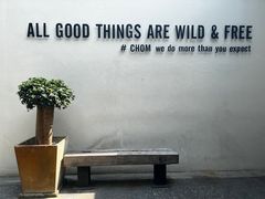 -Chom Cafe and Restaurant